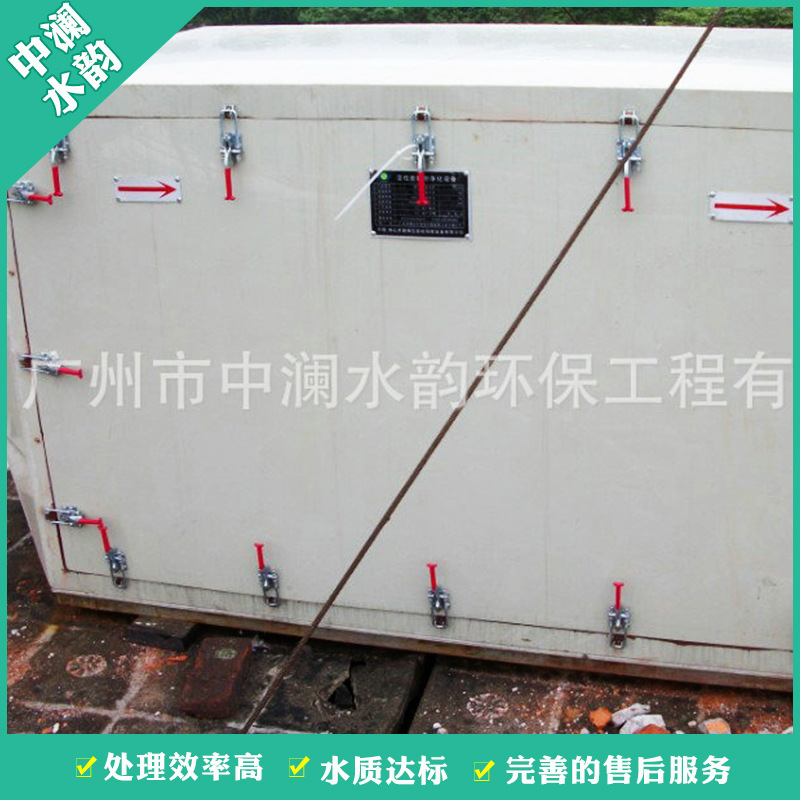 廠家廢氣處理工程設(shè)備